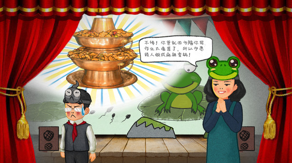 HomeWork Is Crazy / 作业疯了 gameplay screenshot