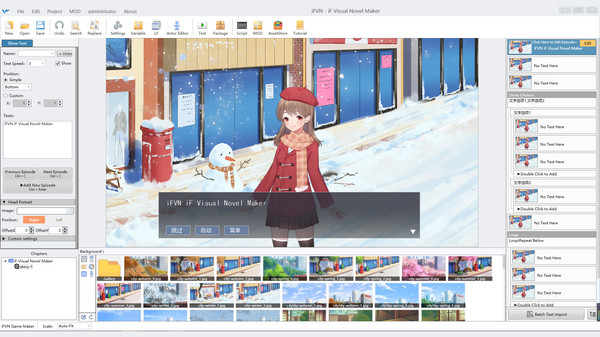 iF Visual Novel Game Maker gameplay screenshot