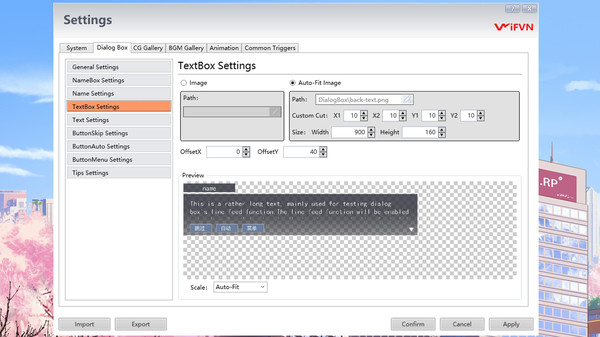 iF Visual Novel Game Maker gameplay screenshot