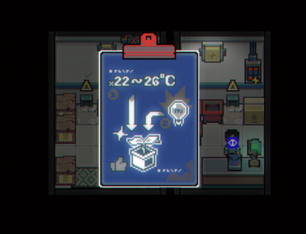 Illusion Box gameplay screenshot