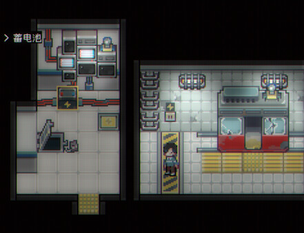 Illusion Box gameplay screenshot