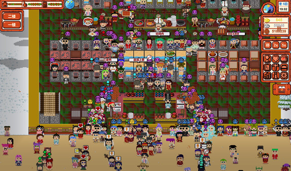 Inn Legend gameplay screenshot