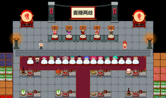 Inn Legend gameplay screenshot