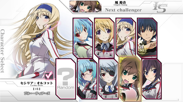 IS -Infinite Stratos- Versus Colors gameplay screenshot