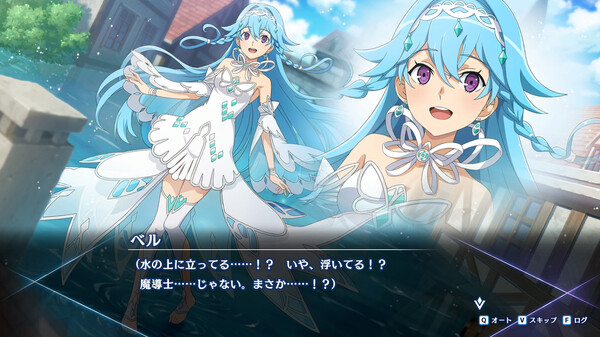 Is It Wrong to Try to Pick Up Girls in a Dungeon? ~Fullland of Water and Light~ gameplay screenshot