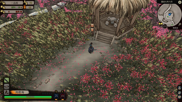 JIANGHU CHRONICLES gameplay screenshot