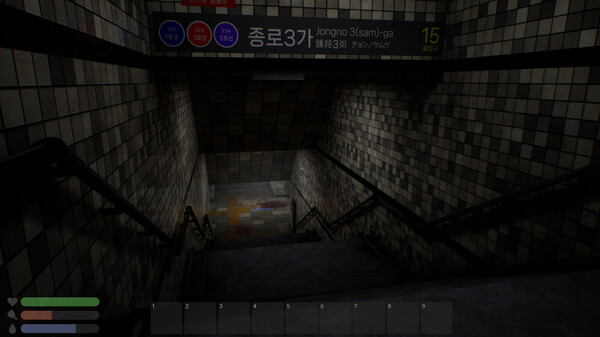 JongRo 3_Street gameplay screenshot
