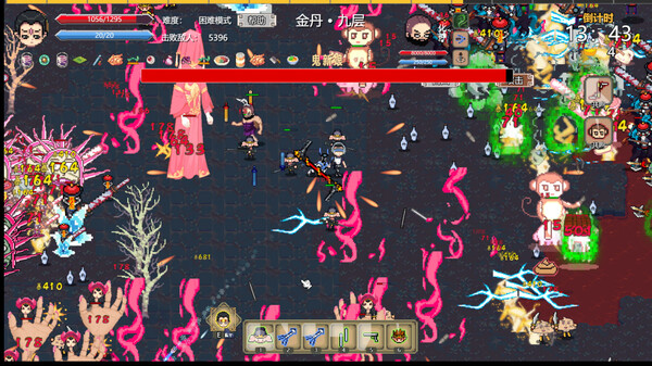 Journey to the West Survivor gameplay screenshot