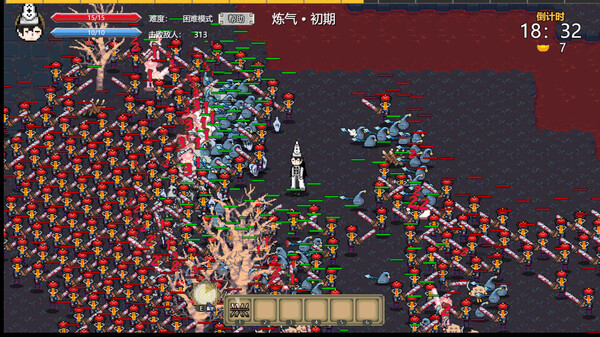 Journey to the West Survivor gameplay screenshot