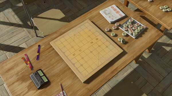 Just Xiangqi gameplay screenshot