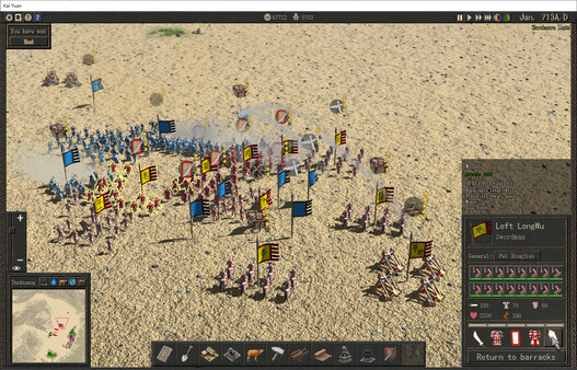 Kai Yuan gameplay screenshot