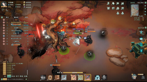 Kalpa of Sword gameplay screenshot