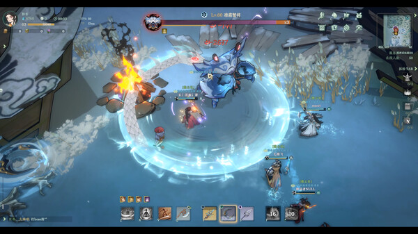 Kalpa of Sword gameplay screenshot