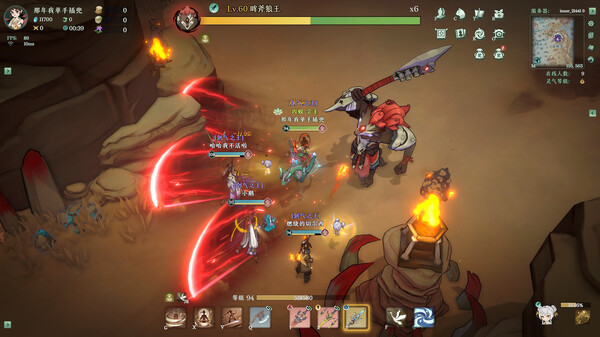 Kalpa of Sword gameplay screenshot