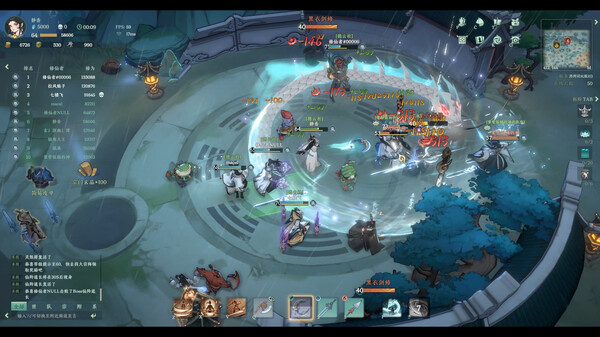 Kalpa of Sword gameplay screenshot