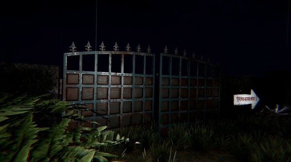 KAMLA gameplay screenshot