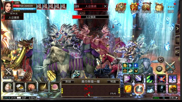 Kingdom Heroes M gameplay screenshot
