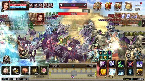 Kingdom Heroes M gameplay screenshot