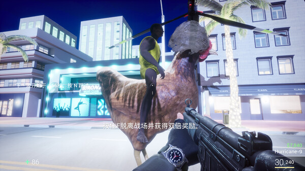 KUNKUN Defender gameplay screenshot