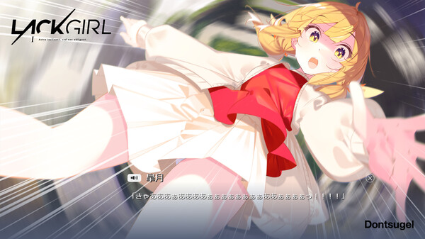 『LACKGIRL I - 