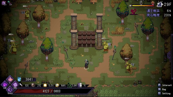 Last Devil - Family Friendly gameplay screenshot