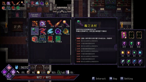 Last Devil - Family Friendly gameplay screenshot