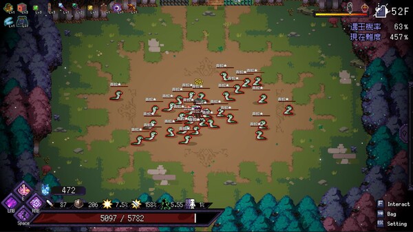Last Devil - Family Friendly gameplay screenshot
