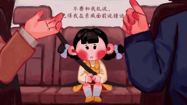 Laughing to Die gameplay screenshot