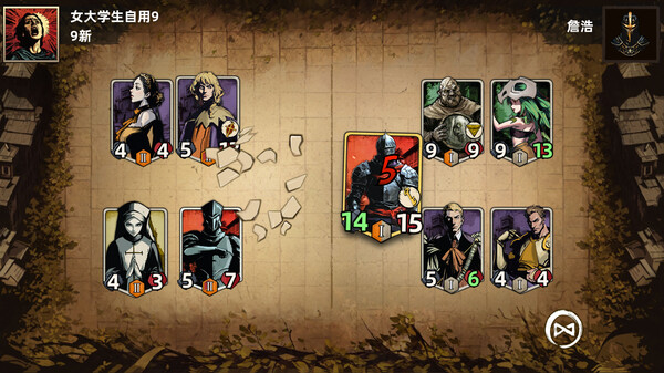 Law of Dispute gameplay screenshot