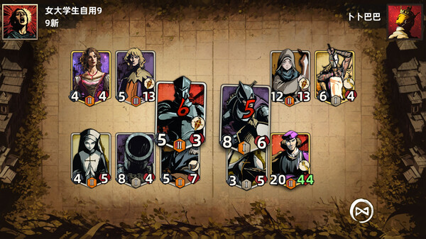Law of Dispute gameplay screenshot
