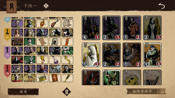 Law of Dispute gameplay screenshot