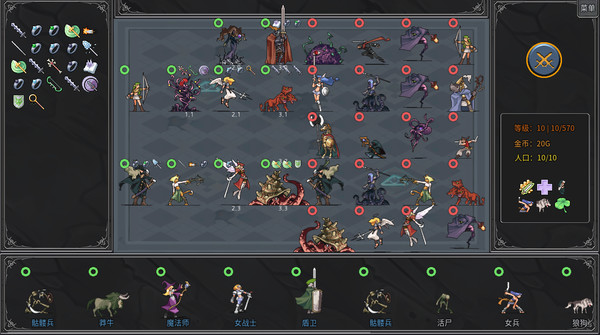 Legend Creatures(传奇生物) gameplay screenshot