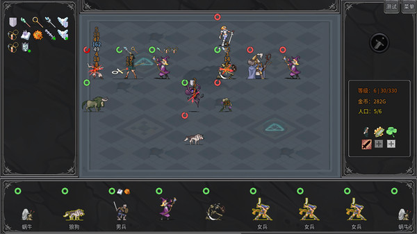 Legend Creatures(传奇生物) gameplay screenshot