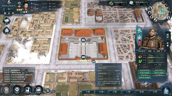 Legend of Heroes: Three Kingdoms gameplay screenshot