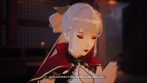 Legends of Hidden Sword gameplay screenshot
