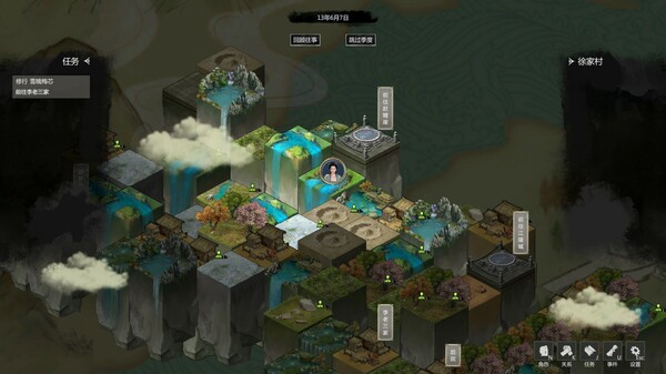 Legends of Immortality gameplay screenshot