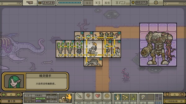Legioncraft gameplay screenshot