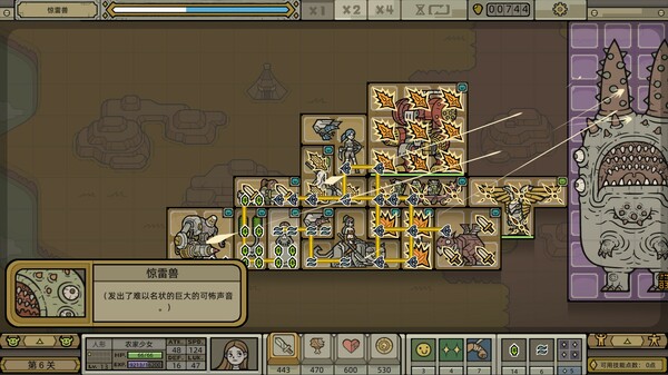 Legioncraft gameplay screenshot