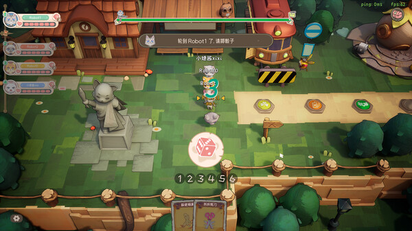 Let's Patiti! gameplay screenshot