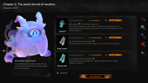 Lightracer: For Judge gameplay screenshot