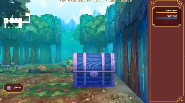 Little Loki & The Yggdrasil Maze gameplay screenshot