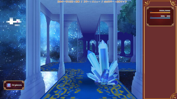 Little Loki & The Yggdrasil Maze gameplay screenshot