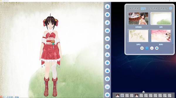 Live3D - Comic & Animation & VTuber Maker - Virtual Production gameplay screenshot
