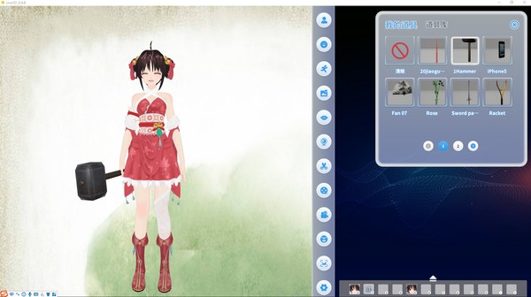 Live3D - Comic & Animation & VTuber Maker - Virtual Production gameplay screenshot
