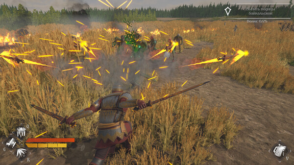 LIZARDS MUST DIE 2 gameplay screenshot