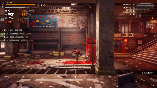 Loopmancer gameplay screenshot