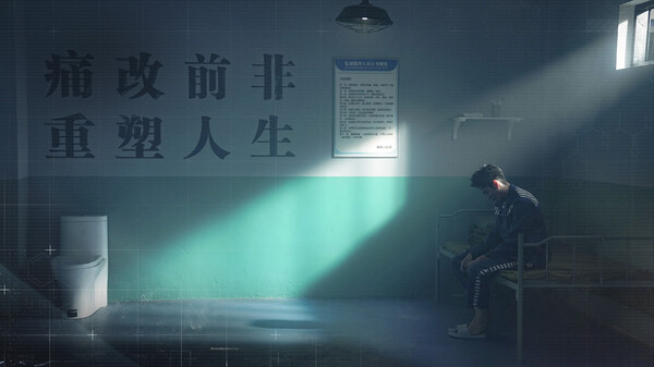 逆光迷途 Lost in Darklight gameplay screenshot