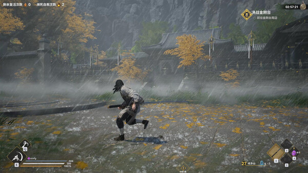 Lost Islands gameplay screenshot