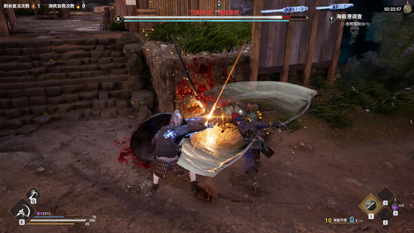 Lost Islands gameplay screenshot