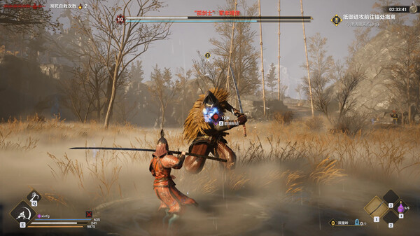 Lost Islands gameplay screenshot